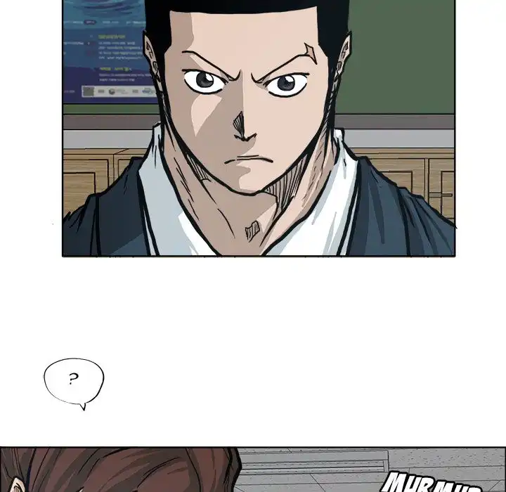 Boss in School Chapter 78 89